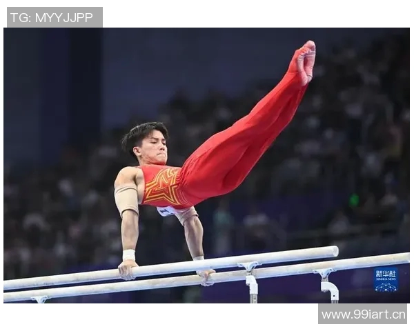 体操运动的发展历程与现代竞技体操技术革新探讨